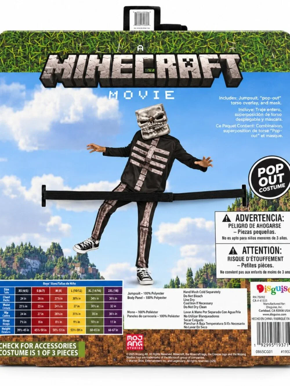 Minecraft Movie Skeleton Pop Out Costume Boys 6/7 Disguise Halloween NWT